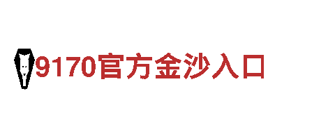 智能家电企业-博奥体育发展有限公司官网专业制造商